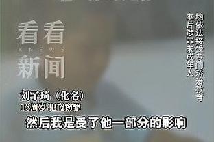 半岛游戏官方网站入口手机版截图1